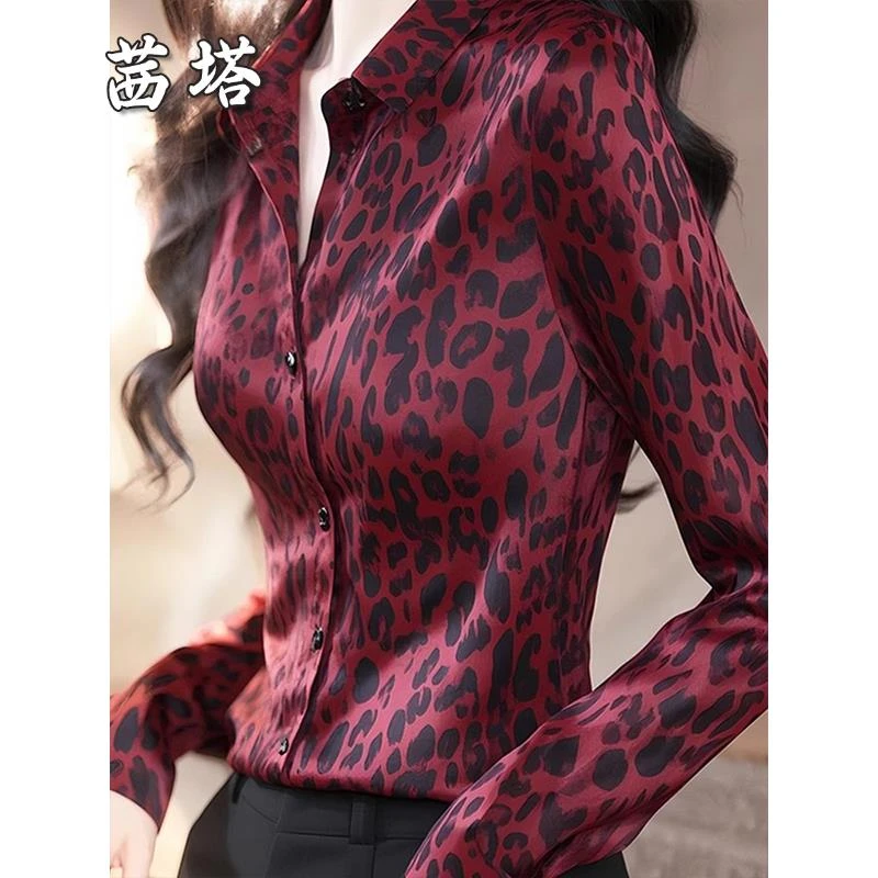 法式轻奢翻领红色豹纹印花衬衫女高级感小众独特春秋长袖绝美上衣