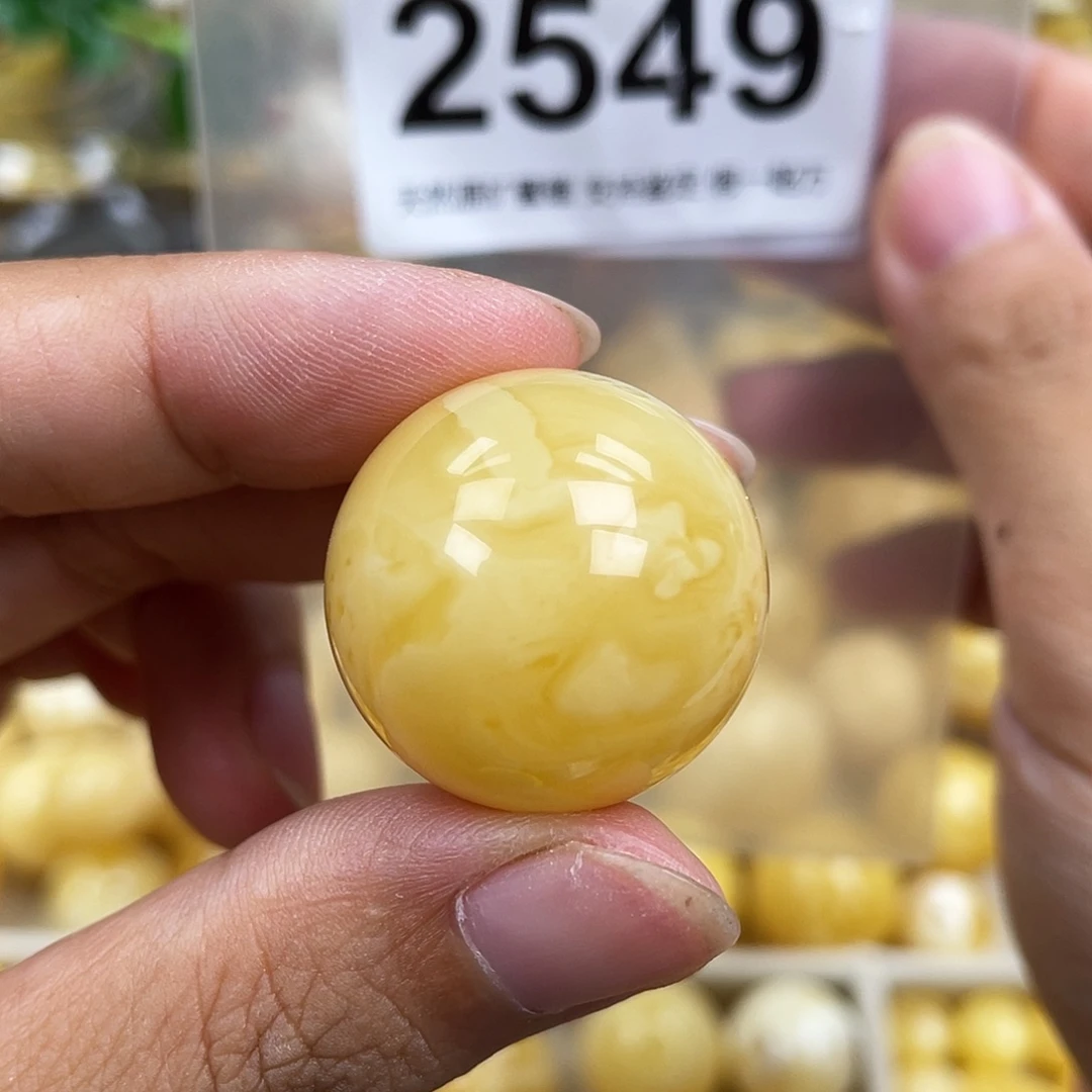 琥珀未镶嵌珠宝奇石24.3