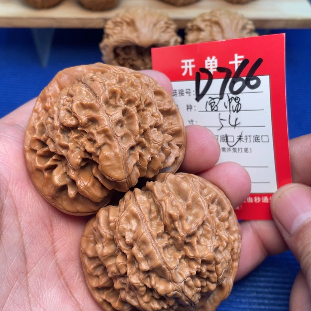 把件文玩核桃文玩