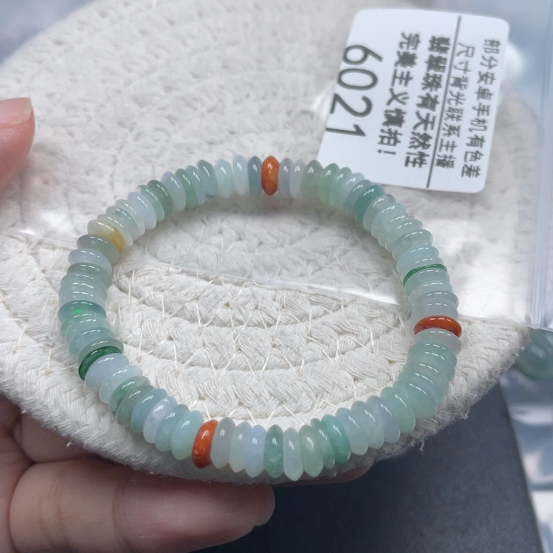 翡翠未镶嵌颈饰天然A货缅甸翡翠7