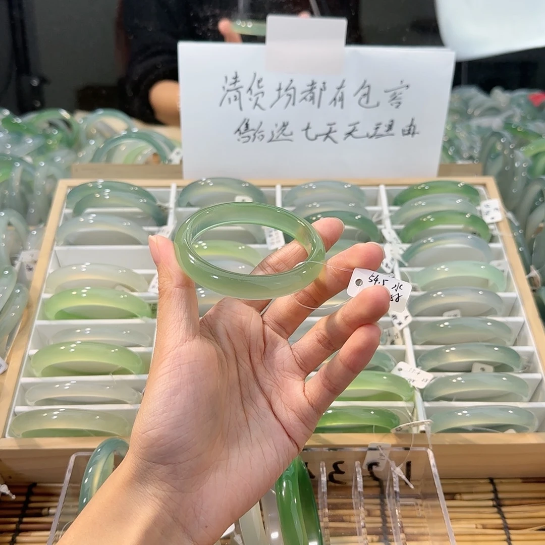 玛瑙/玉髓未镶嵌手镯圈口54.5