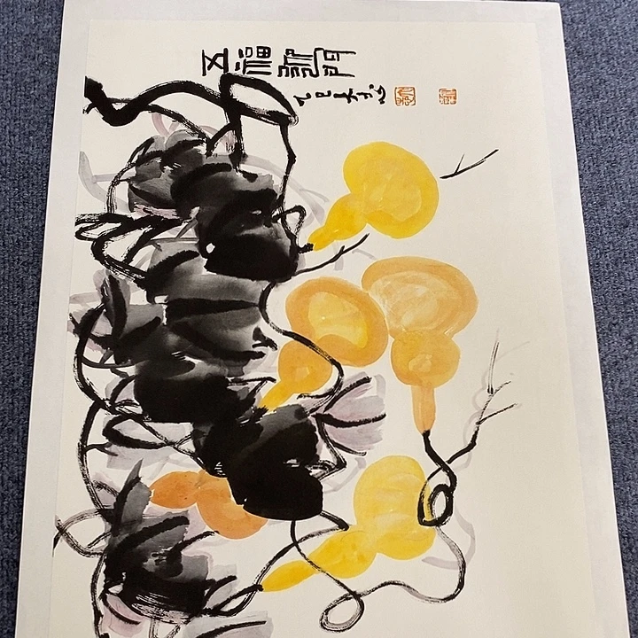 国画纯手绘国画写意作品43*63