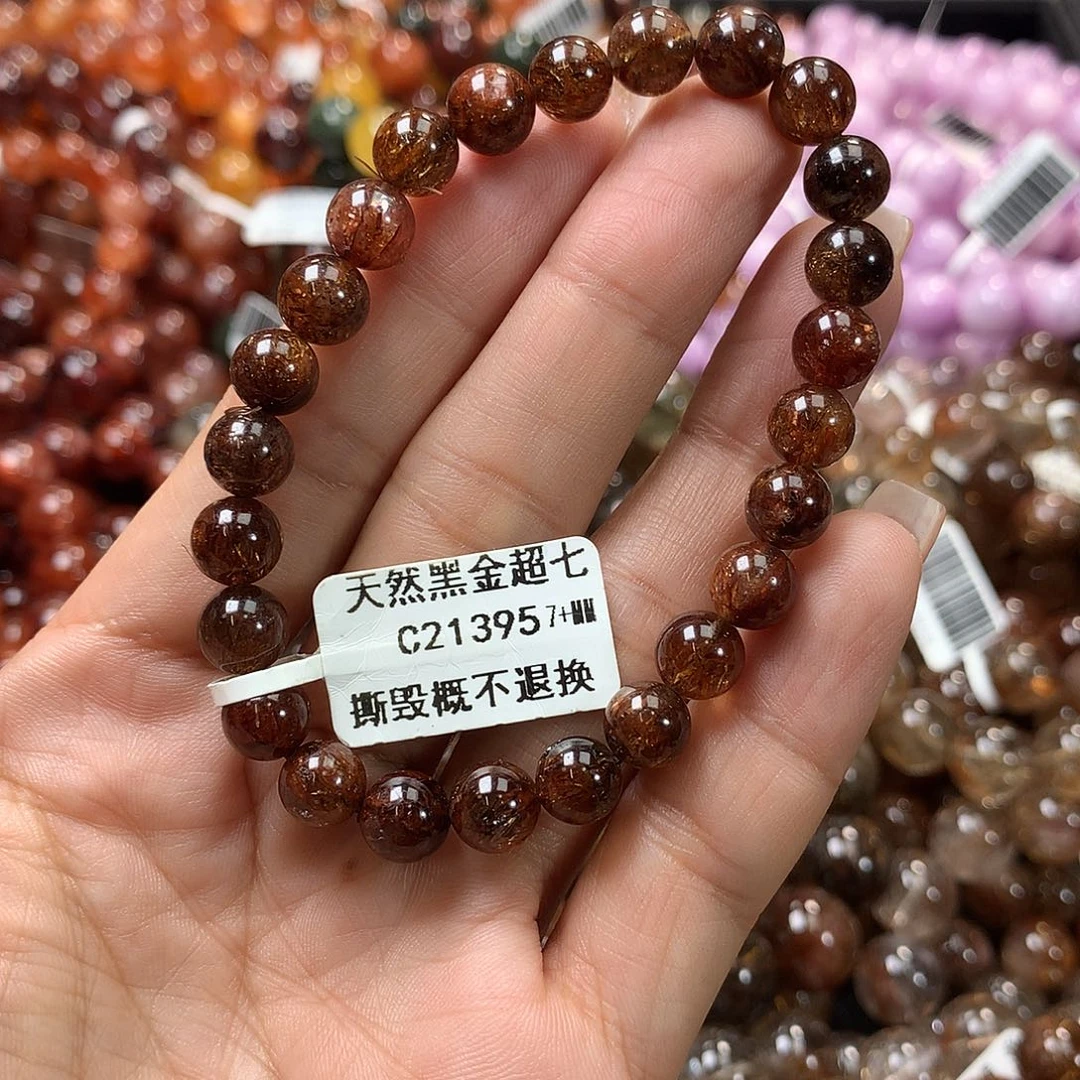 水晶手链未镶嵌，