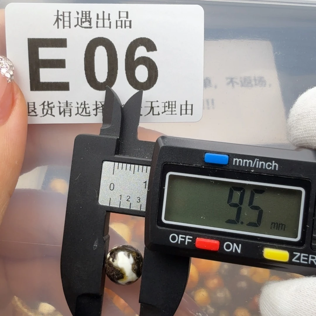 未镶嵌琥珀裸石琥珀蜜蜡