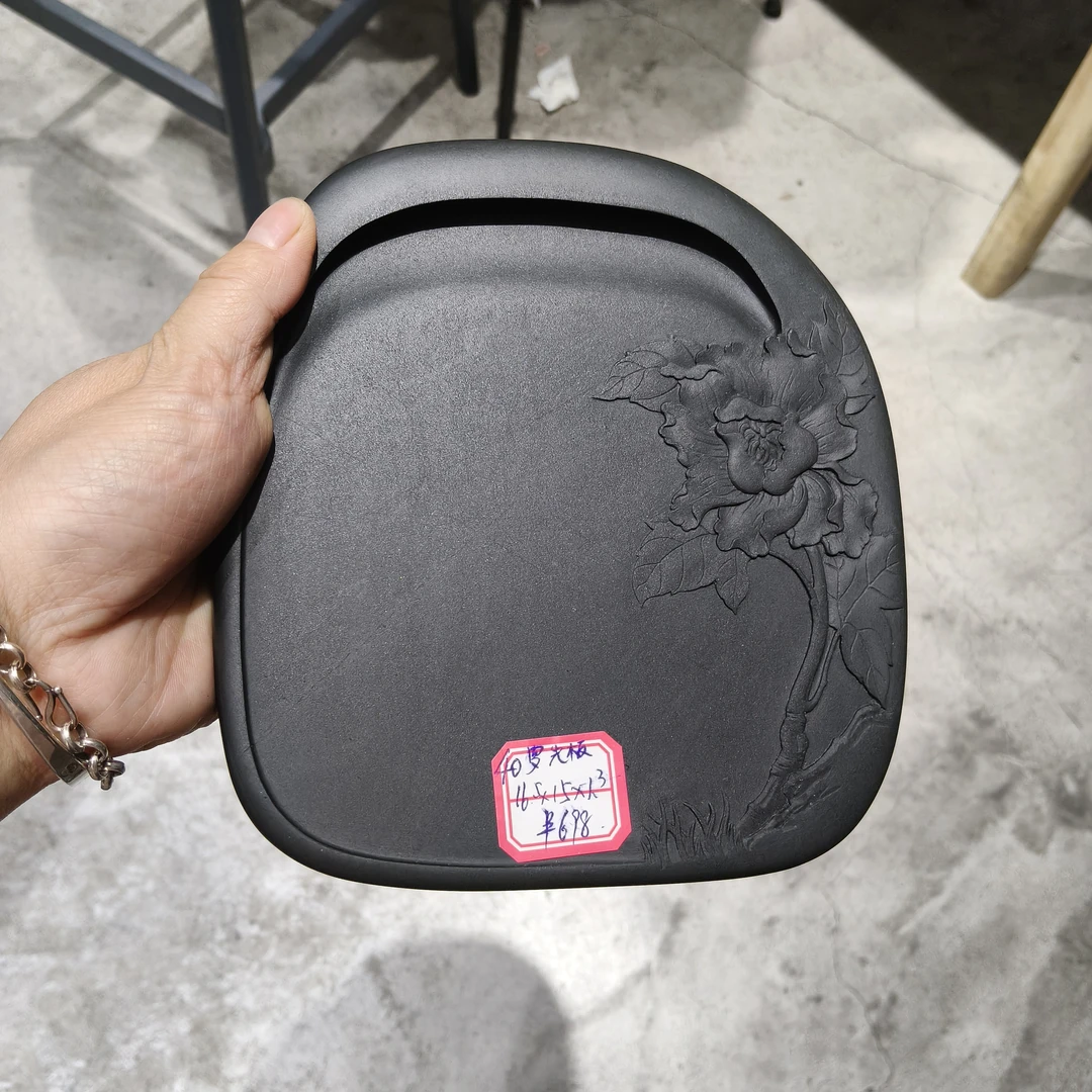 40号罗纹坑光板无盒随型歙砚