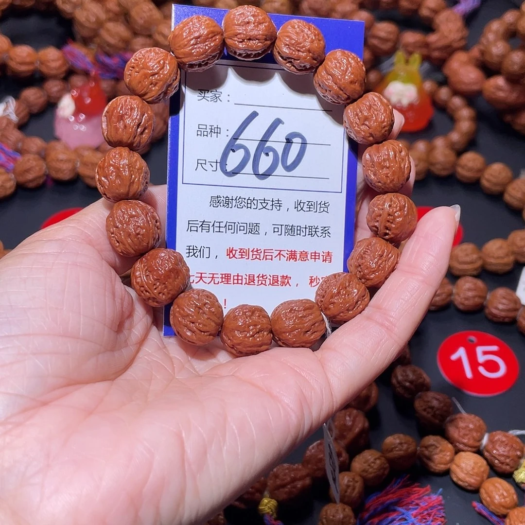 660秋子红皮粗筋爆肉京八棱14