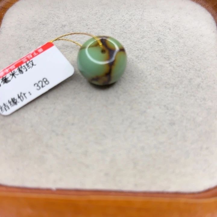 未镶嵌绿松石手链