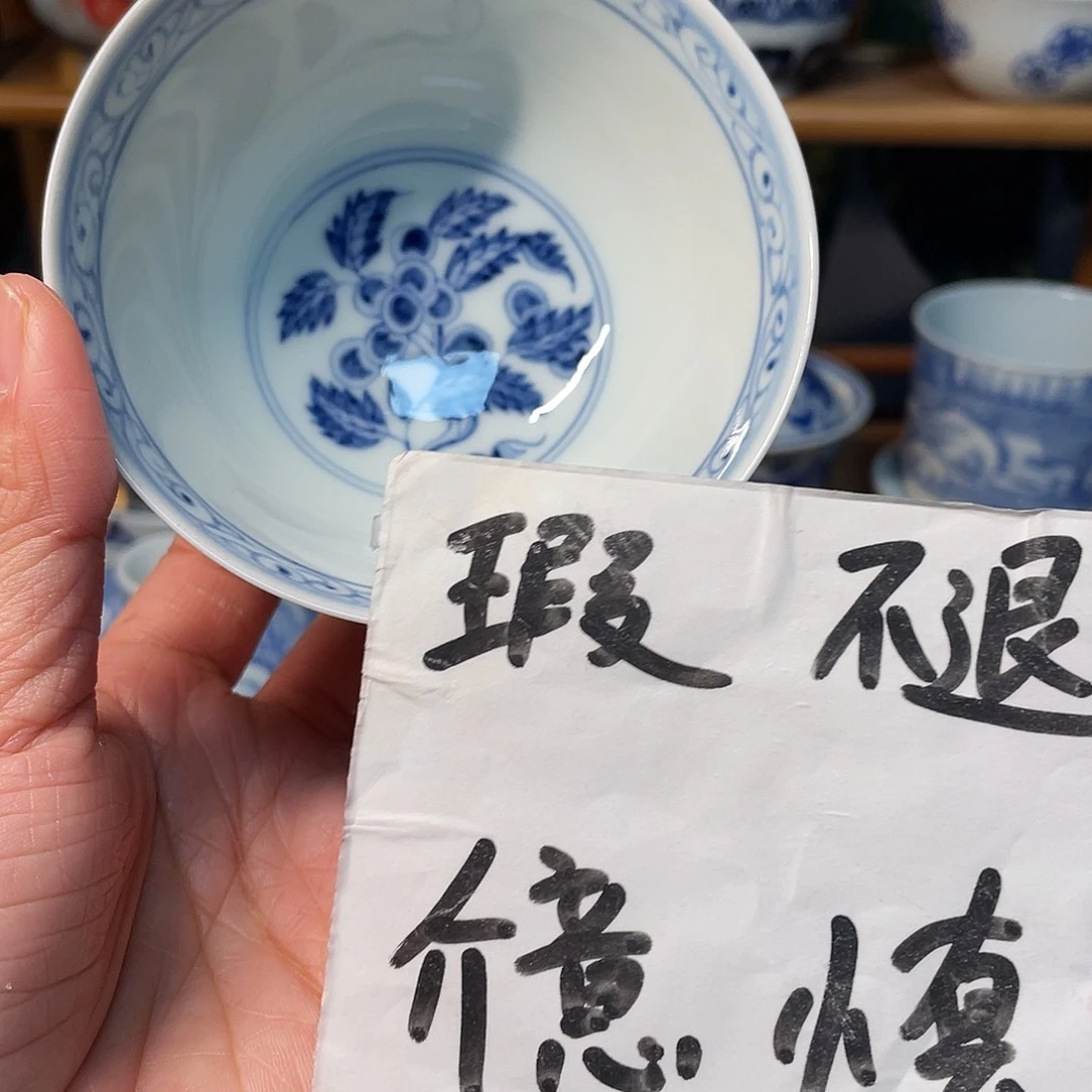 陶贝贝贝贝贝贝贝贝贝贝贝贝杯