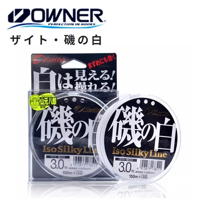 OWNER欧娜矶之白山元八郎 欧纳矶钓主线三元八郎钓线半浮水矶钓线