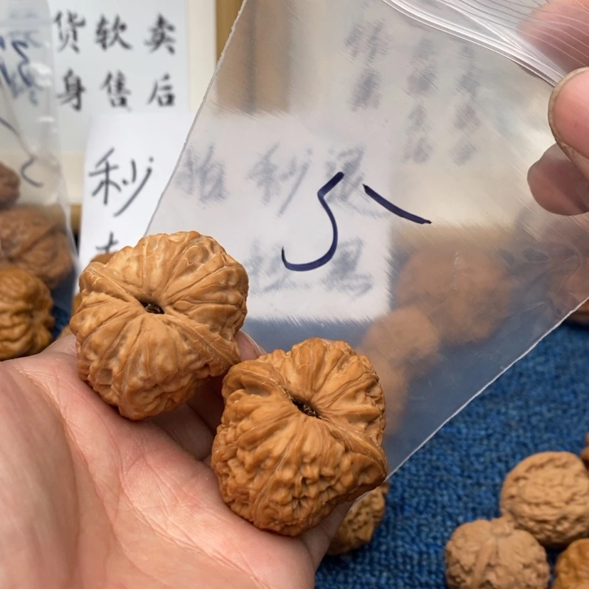 【闪购商品】文玩核桃把件573735735753375735