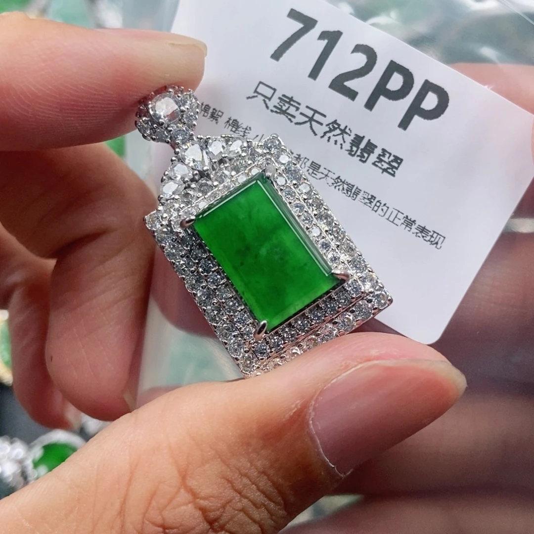 【闪购商品】颈饰未镶嵌翡翠