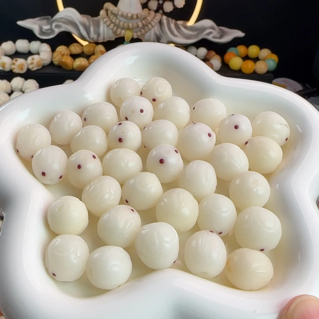 菩提根/象牙果吊坠瑕疵卡15团兔20颗（2单宠10颗）