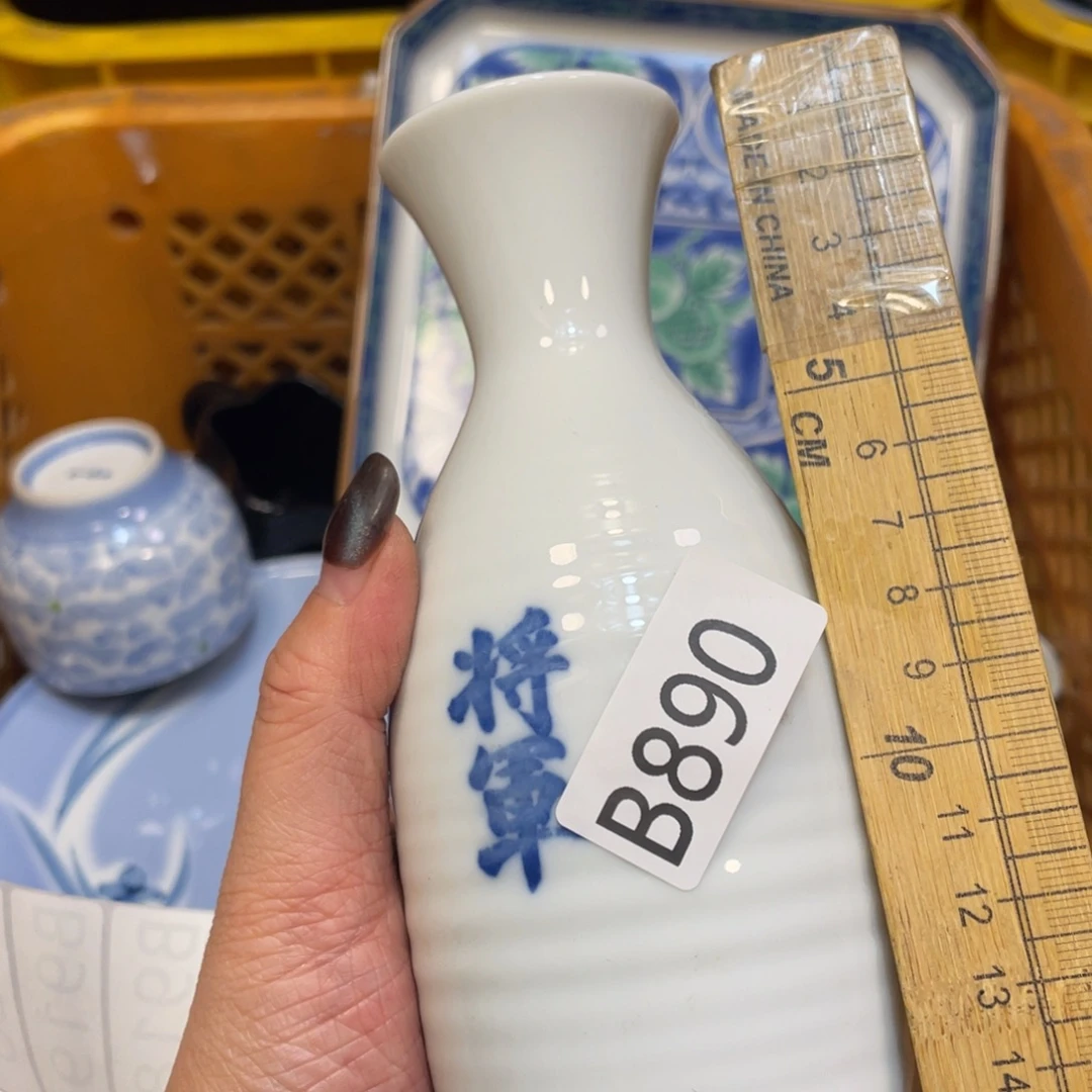 瓷器瓷器瓷器瓷器