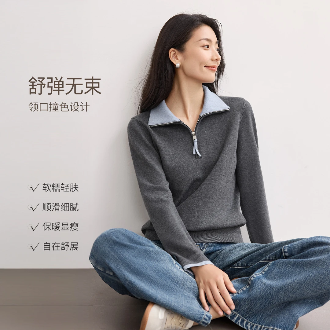 IHIMI/海谧【撞色套头针织衫】2025秋柔软亲肤半拉链百搭针织衫9774
