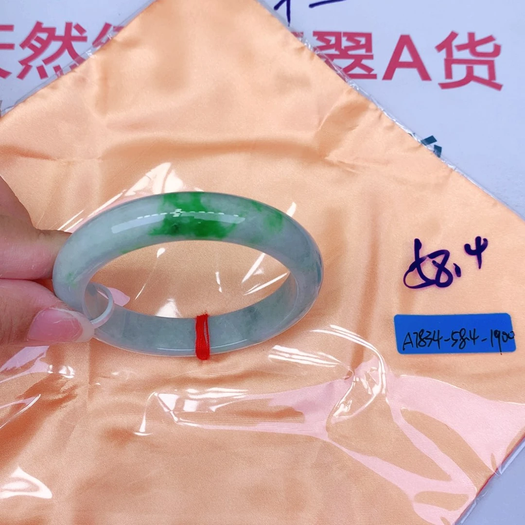 未镶嵌手镯翡翠缅甸翡翠