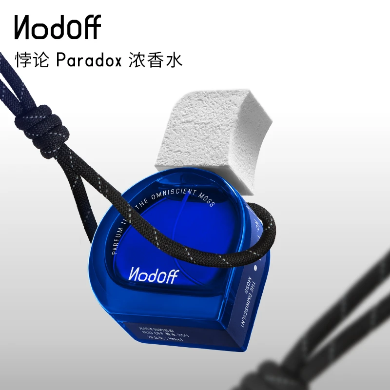 【送礼甄选】NodOff明星同款贝克莱的柿子美食调EDP浓香水40ml