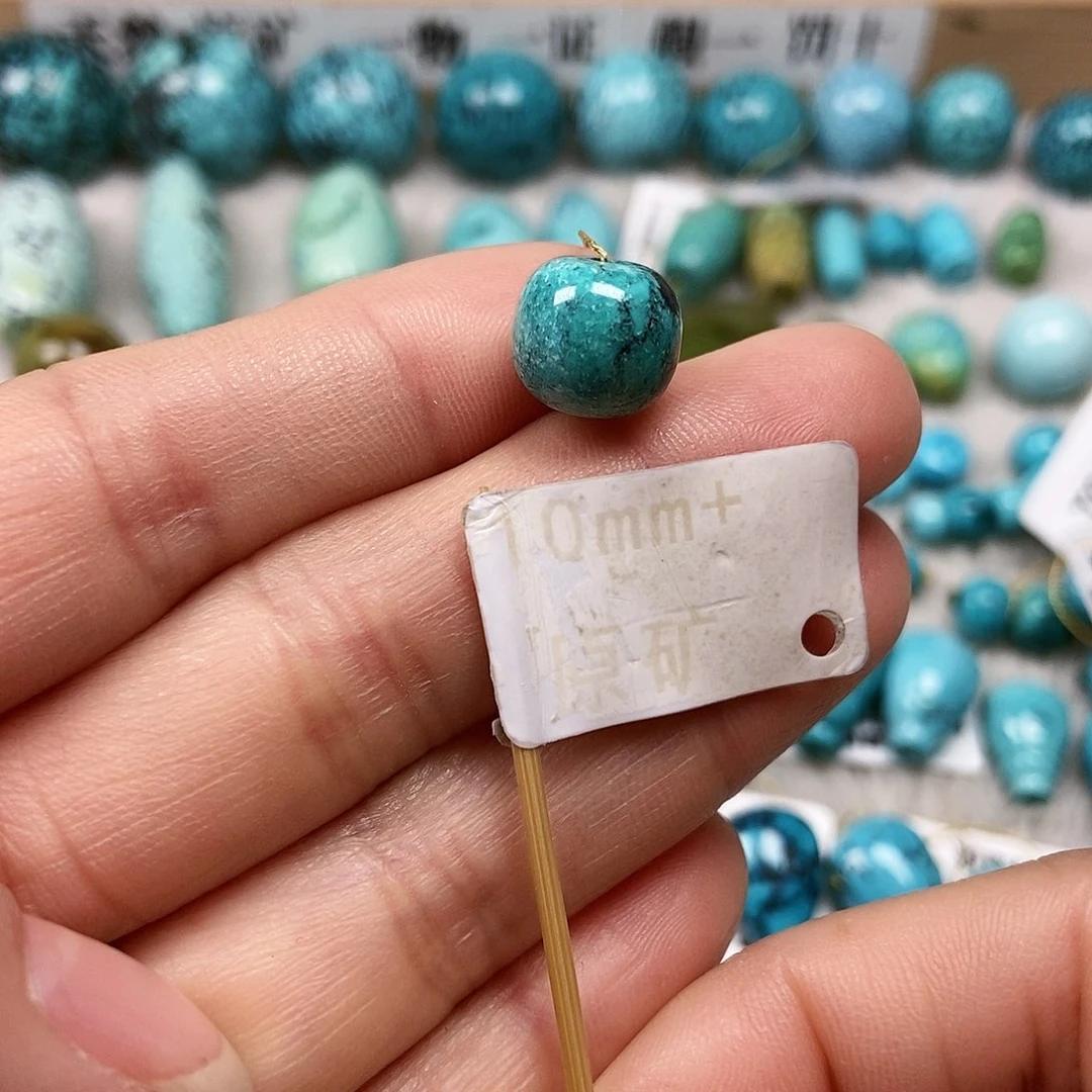 未镶嵌绿松石珠宝半成品