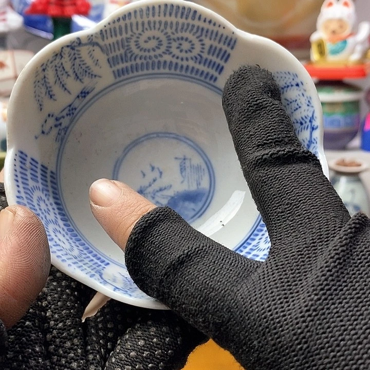 瓷片?*在哪上班吗今天怎么没有去你那边
