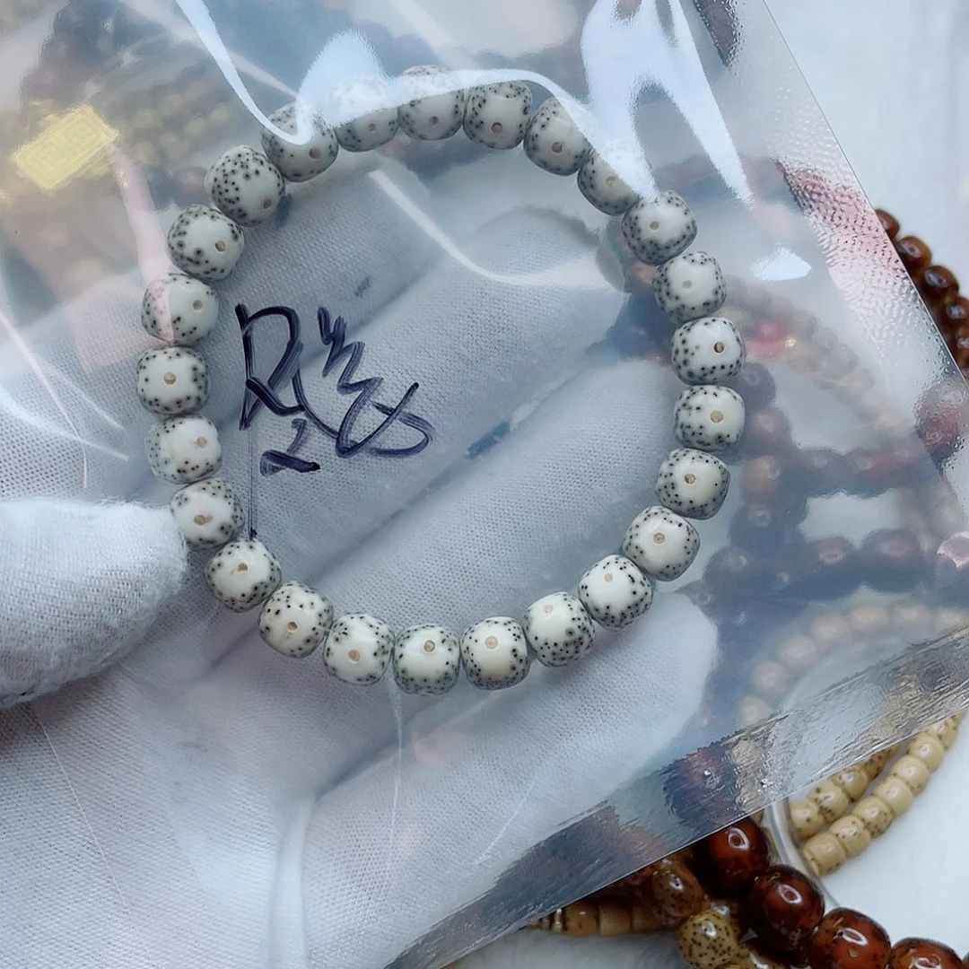 飚***手串星月菩提飚11111