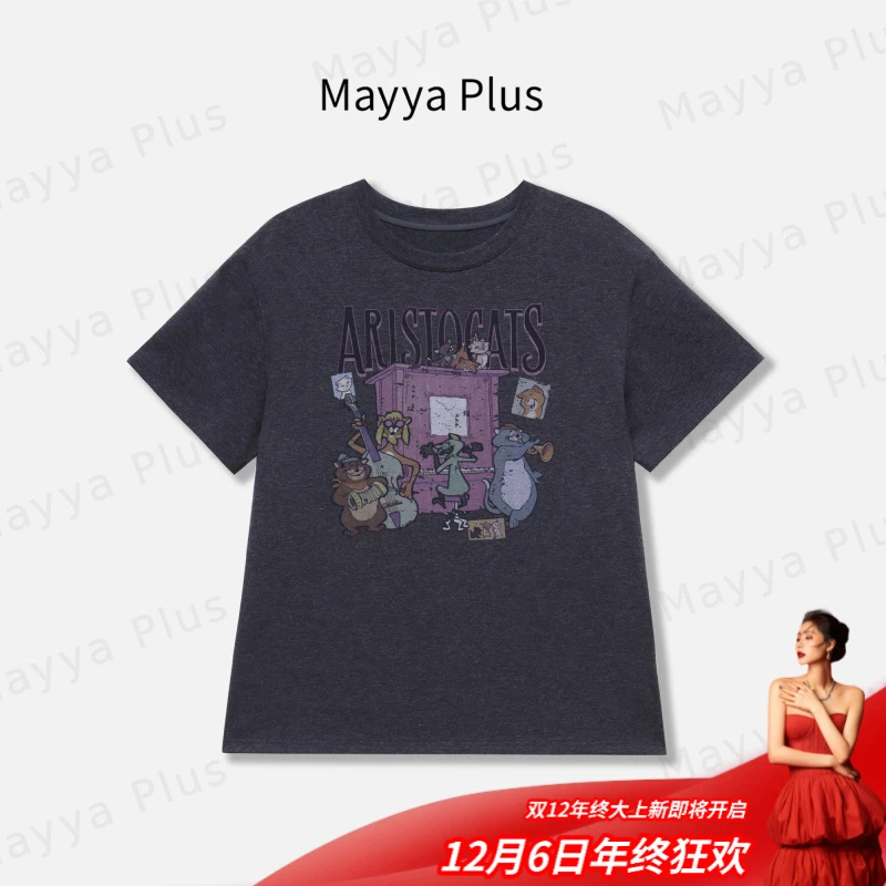 【派对T】Mayya Plus麦芽定制动漫印花短袖T恤圆领减龄上衣32526700