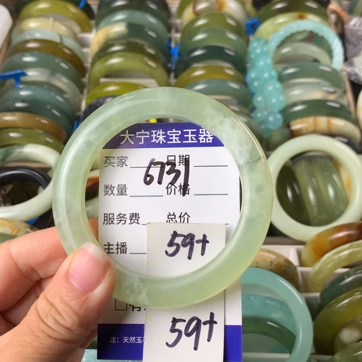 未镶嵌蛇纹石玉手镯6731
