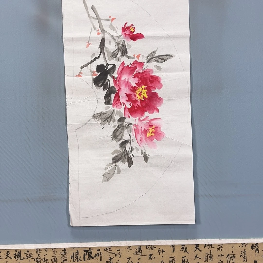 国画969 牡丹一如你初