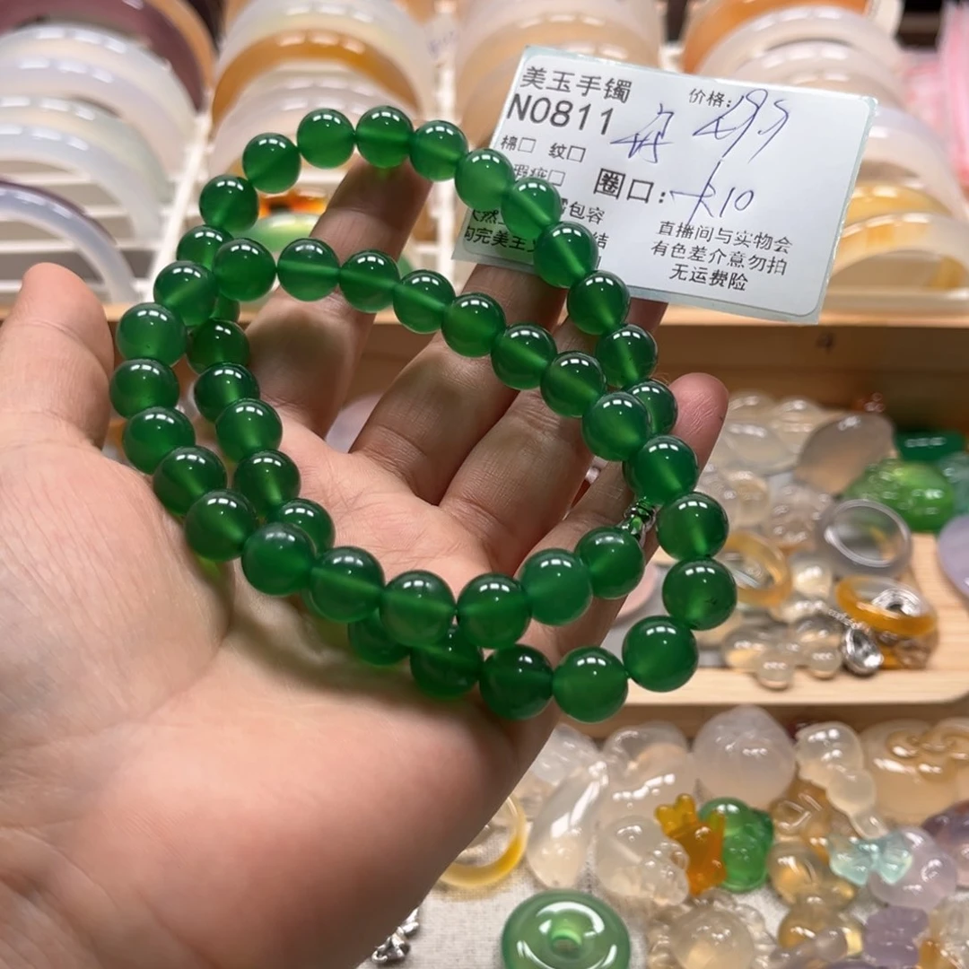 玛瑙/玉髓手镯未镶嵌0811