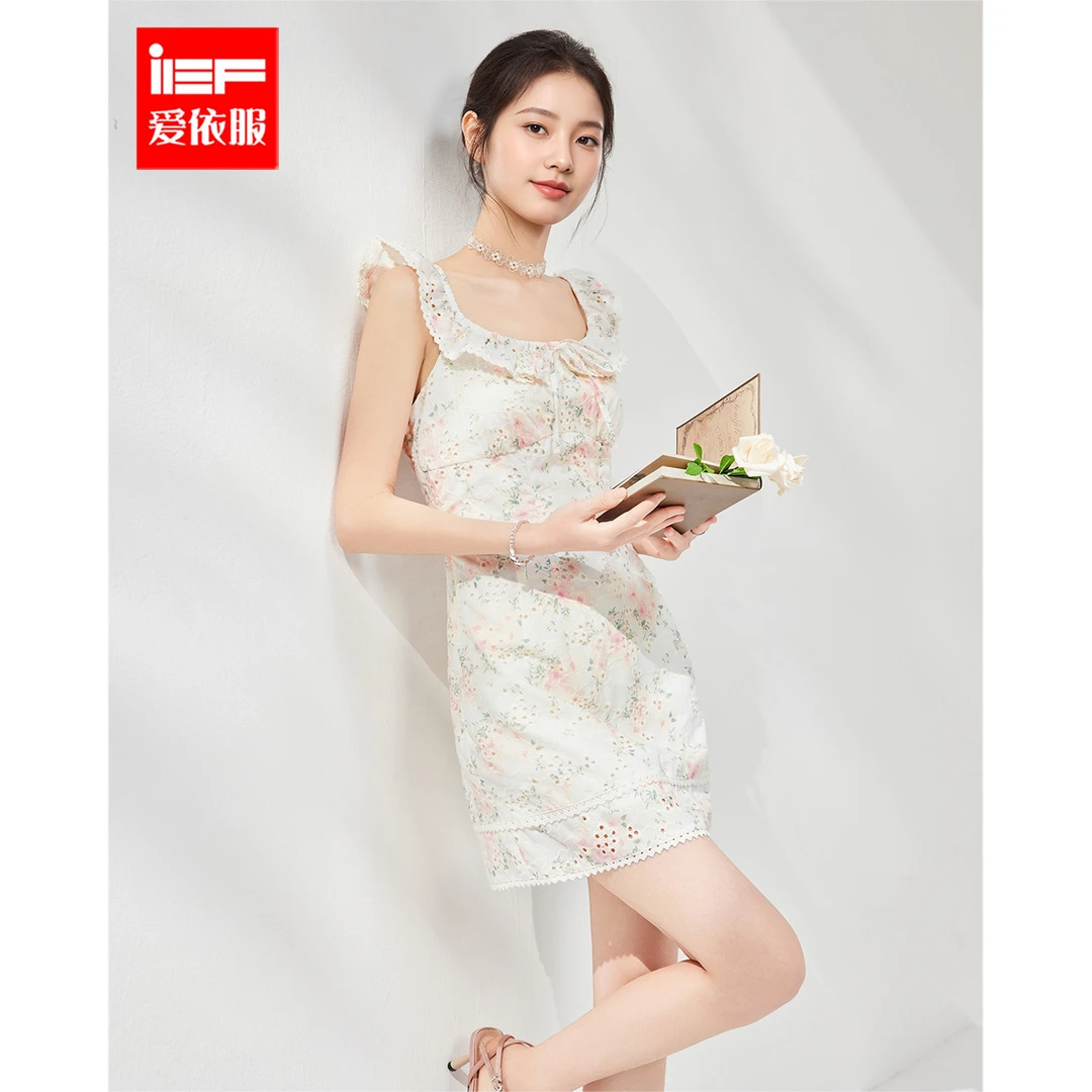IEF/爱依服2025夏季新款法式甜美小清新碎花设计纯欲风百搭背心裙