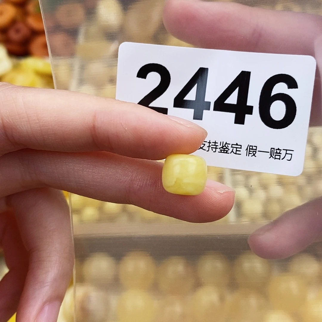 未镶嵌蜜蜡珠宝奇石10