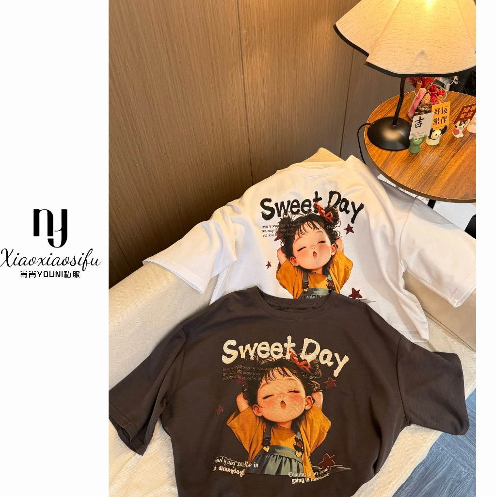 肖肖家-美梦女孩 夏款百搭韩系私服