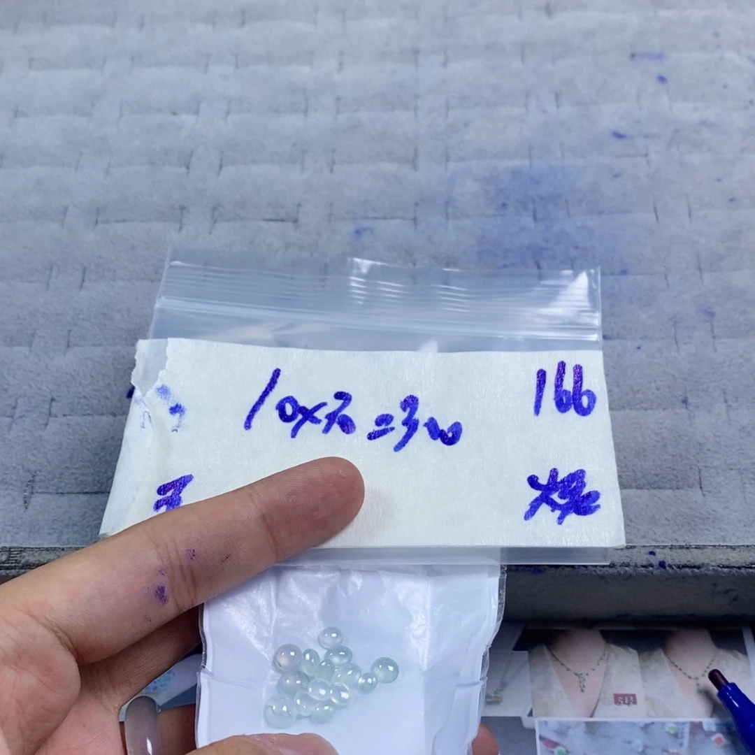 定制翡翠未镶嵌天然缅甸翡翠A货