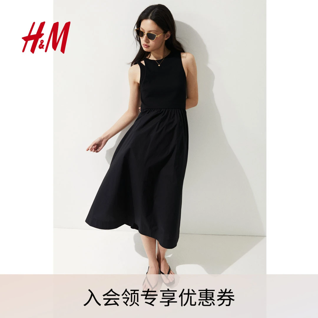 HM女装2025夏新款流光风喇叭裙摆无袖连衣裙1287797