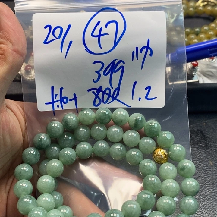 【闪购商品】未镶嵌手链翡翠20万