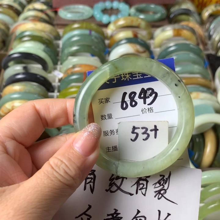 未镶嵌蛇纹石玉手镯6843