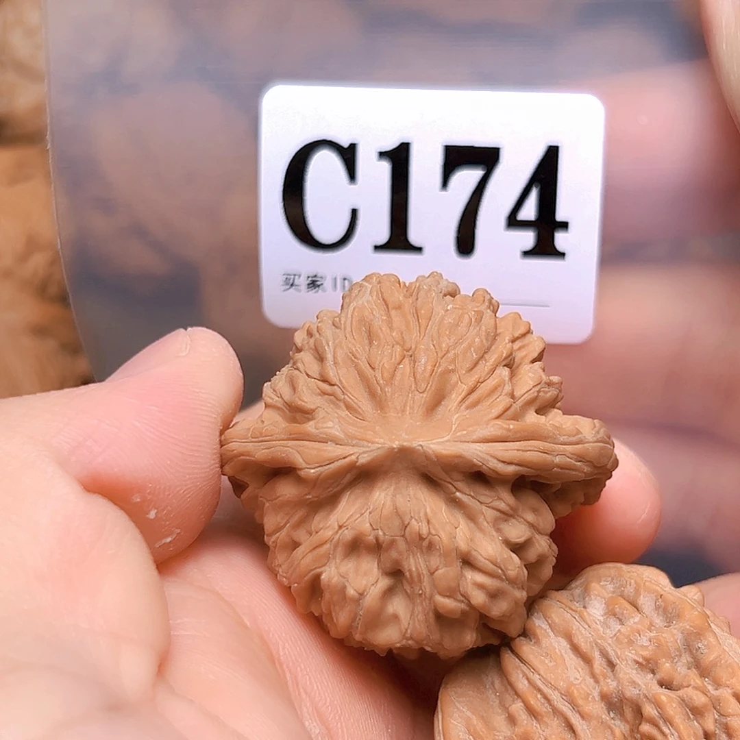 文玩核桃吊坠41四座楼