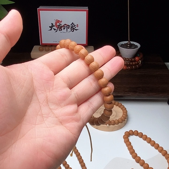 手串猴头核桃是****?福利