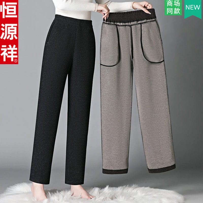 恒源祥高档中老年妈妈秋冬季休闲长裤女新款奶奶装加绒加厚棉裤子