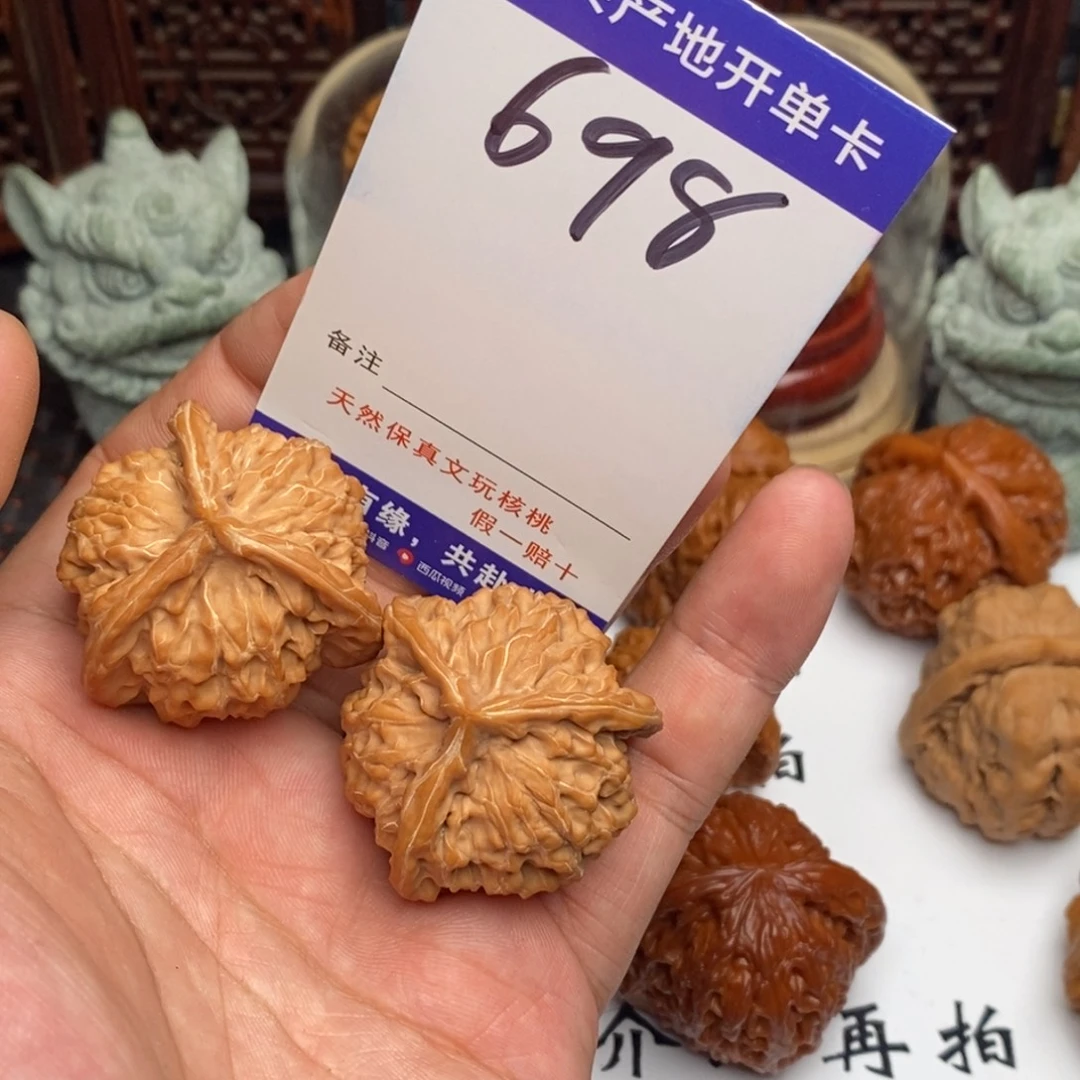 最***望吊坠文玩核桃核桃