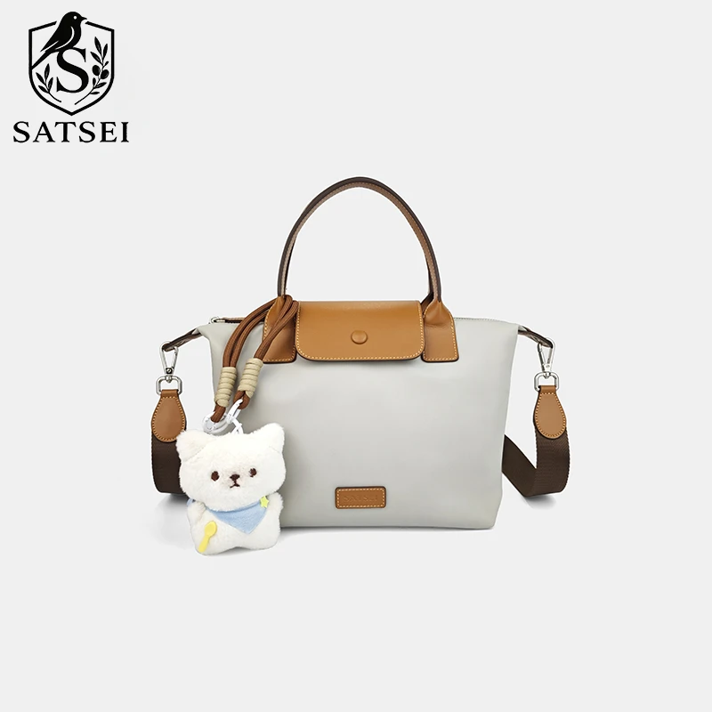 2025尚特斯SATSEI新款高级斜挎包爆款单肩包百搭气质女包通勤简约