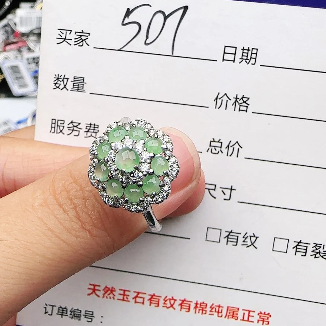 银S925镶嵌戒指翡翠戒指