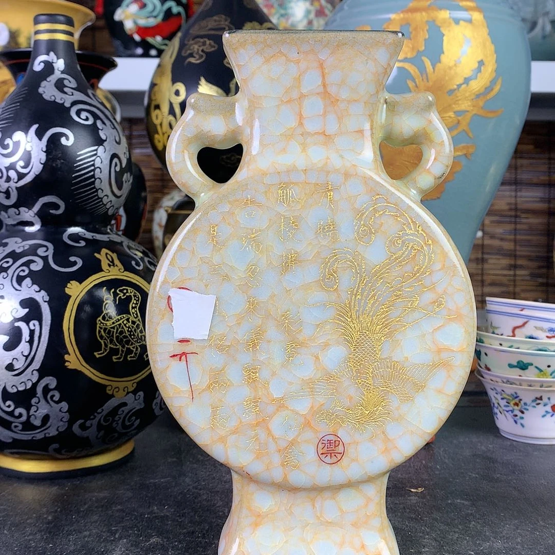 摆件瓷器4555888555