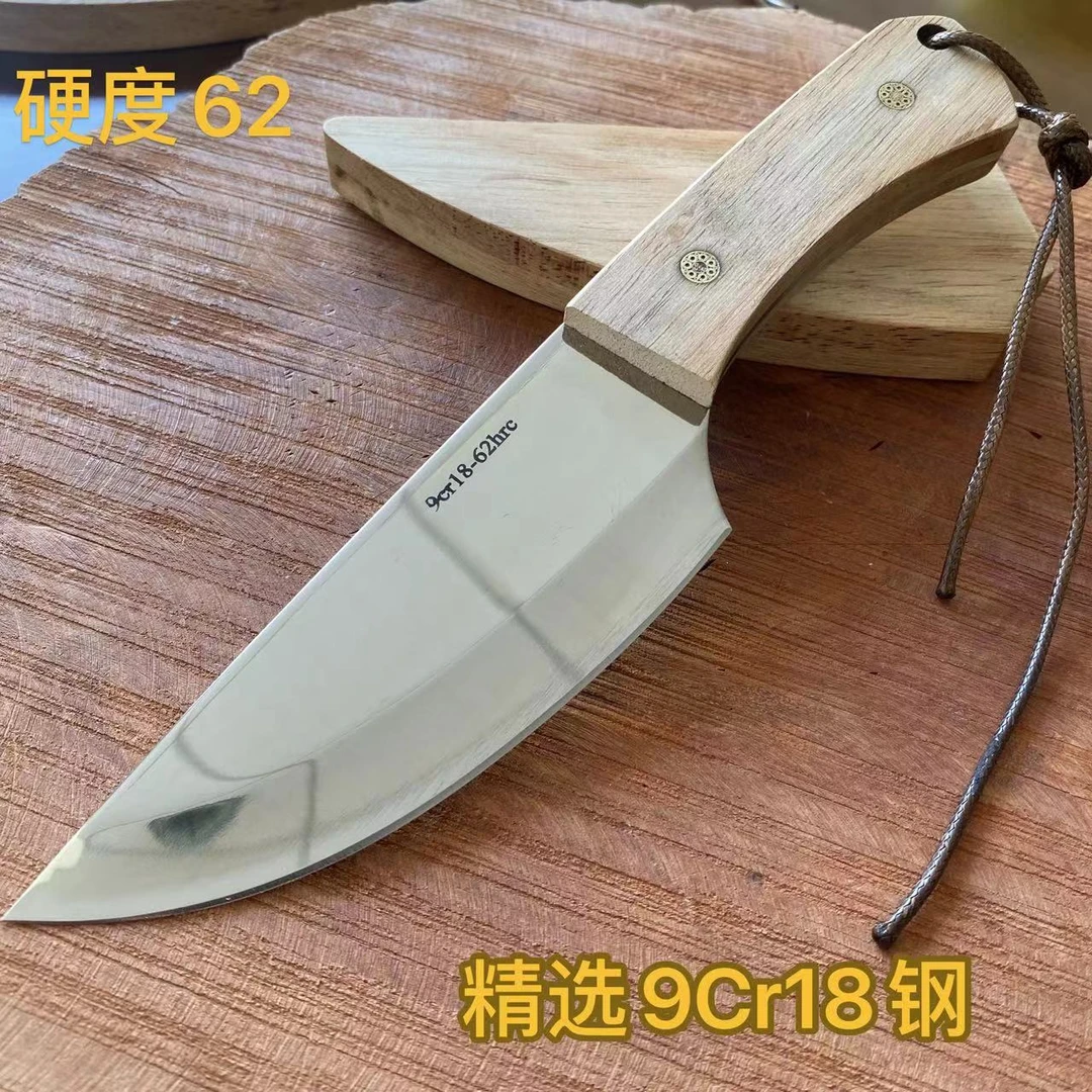 9cr18高硬度超镜面实手工木手柄与鞘多功能户外小刀