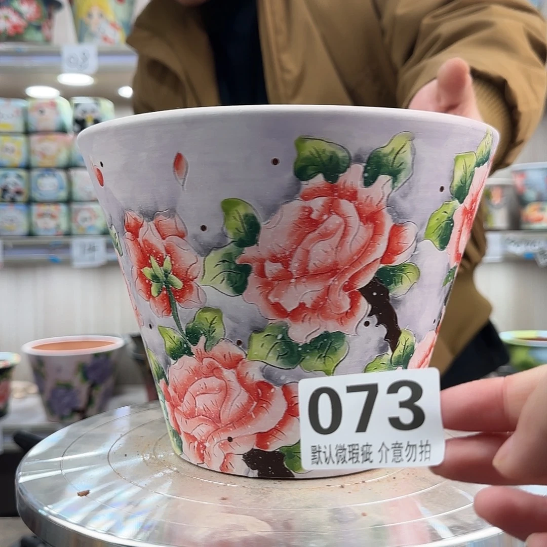 陶其他瑕疵瑕疵073