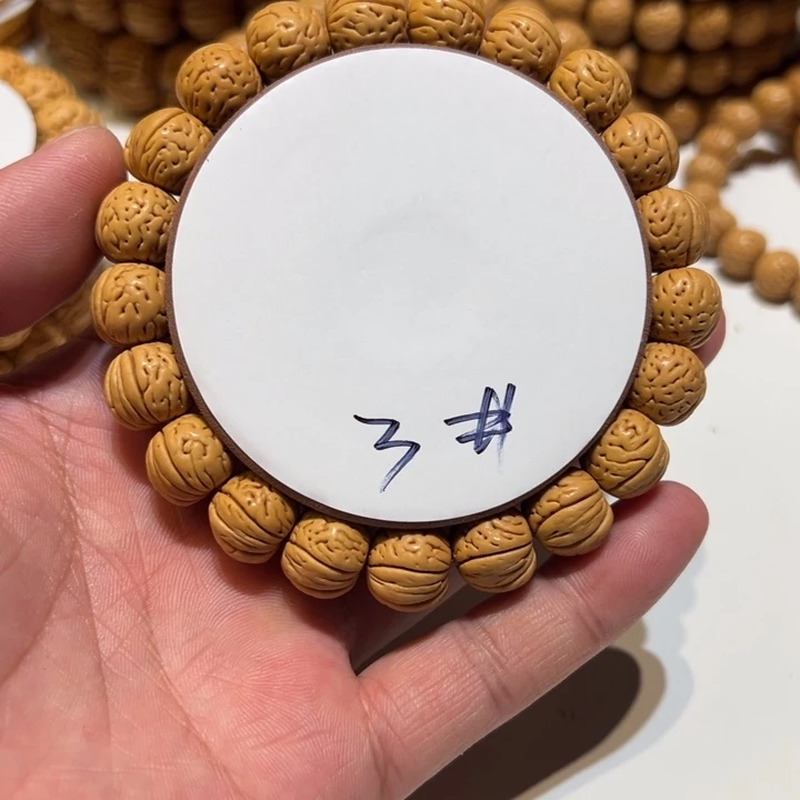 做***君核桃桃核直播3号直播