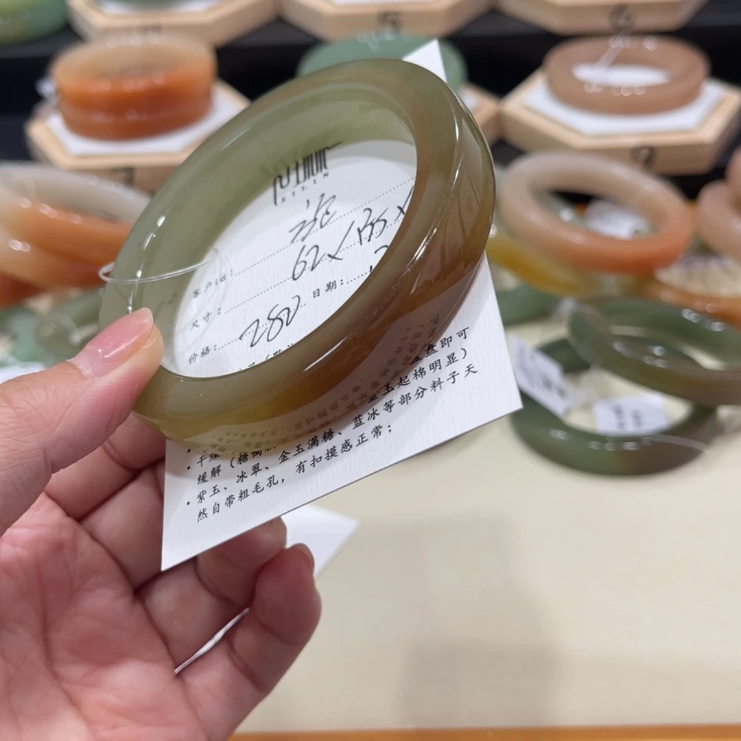 未镶嵌手镯石英质玉M**慈