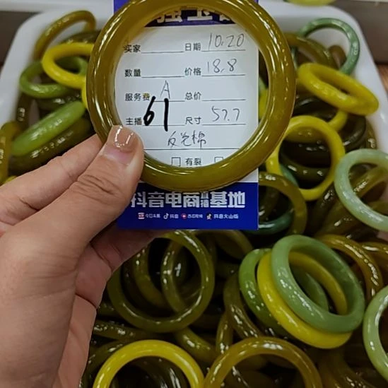 香***香岫玉未镶嵌手镯岫玉