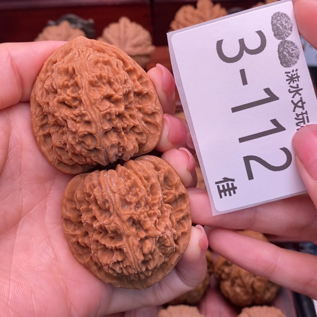 文玩核桃把件42南疆