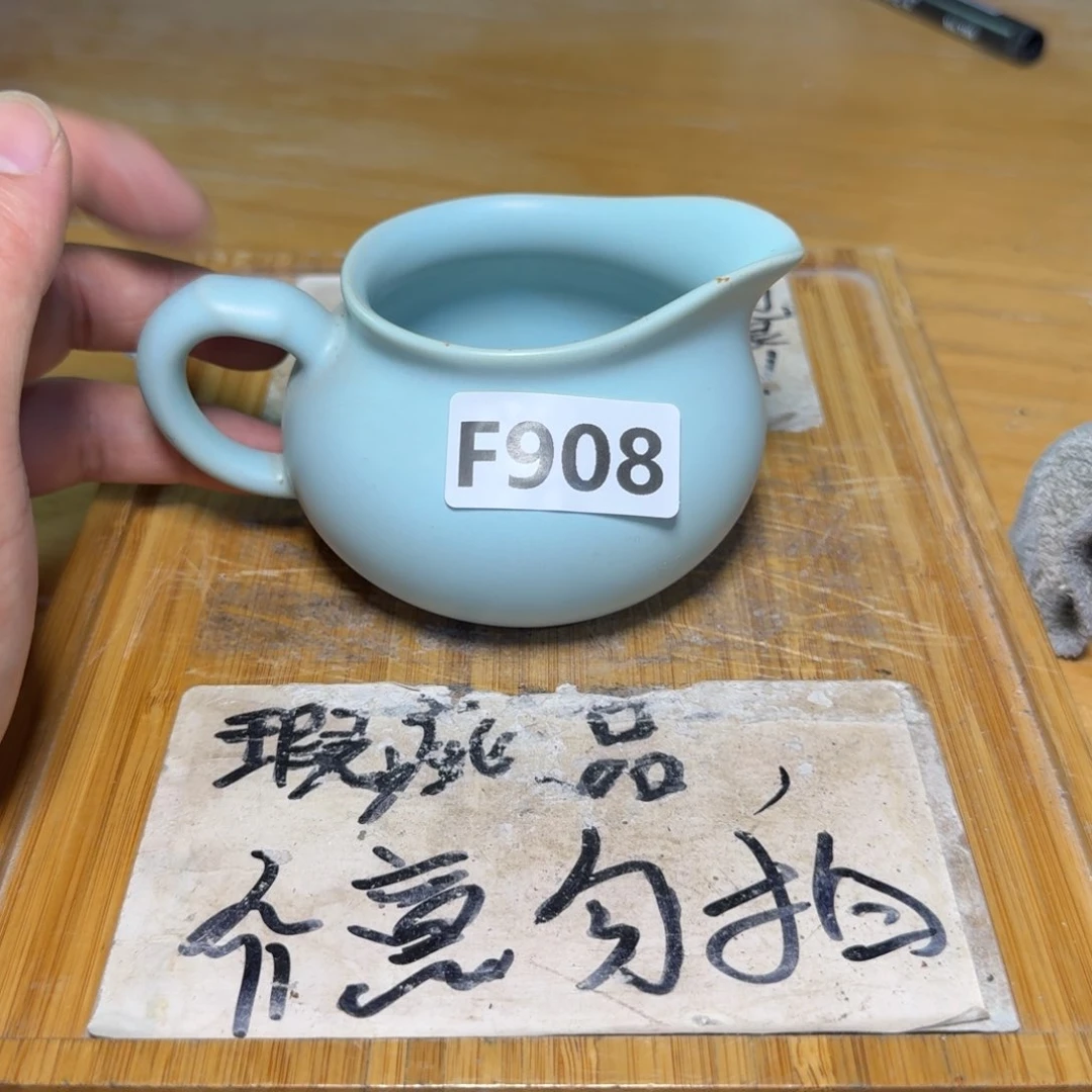微瑕疵介意勿拍陶瓷器皿A881
