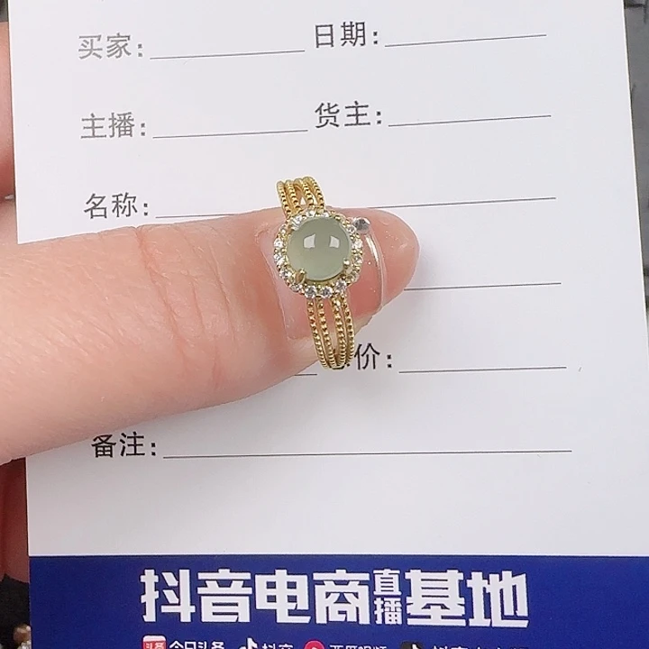 翡翠戒指银S925镶嵌缅甸a翡翠戒指s925银镶