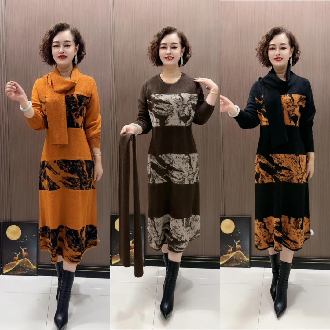 时尚围巾优雅春秋季休闲百搭名媛气质针织洋气冬季连衣裙秋冬裙子